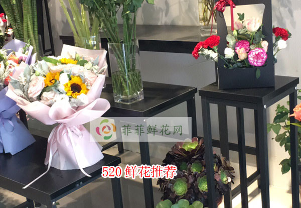 2024丹东振兴区520鲜花推荐