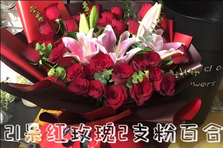 丹东振兴区花店